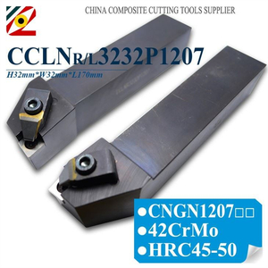 CCLNR/L3232P1204 CCLNR/L3232P1207 Пластины из CBN Держатель инструмента