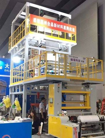 Экструдеры для производства пленки HDPE